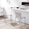 Sgabello Air Calligaris