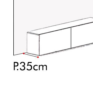 Profondità 35cm